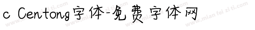 c Centong字体字体转换